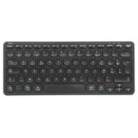 Compact Multi-Device Bluetooth® Antimicrobial Keyboard (FR)