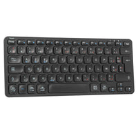 Compact Multi-Device Bluetooth® Antimicrobial Keyboard (FR)