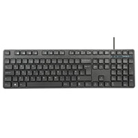 Full sized Wired Keyboard and Mouse Combo (French)