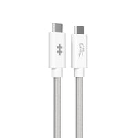 HyperDrive Next USB4 Type-C Performance Cable (1.2m/4ft) - White