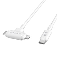 HyperJuice USB-C und Lightning Hybrid-Silikonkabel (1,5m) - Weiß