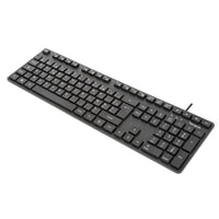 Targus USB Wired Keyboard (French)